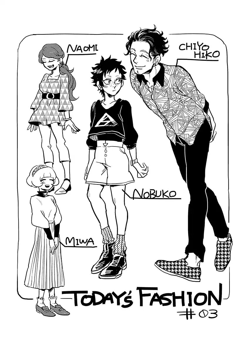 Onee na Kareshi to Boyish Kanojo Chapter 03 Bahasa Indonesia